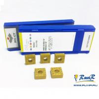 SNMG120408-DF-YBC251-твердосплавная-пластина-для-резцов-по-металлу-ZCC-CT-купить-цена-рувир-1