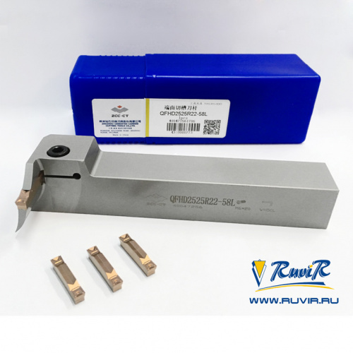 QFHD2525R22-58L резец для торцевых канавок