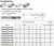 5565R302GF-0400 KMG303 фреза сферическая 5565R302GF-0400 KMG303 фреза сферическая