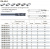 PM-4E-D12-G KMG405 фреза концевая PM-4E-D12-G KMG405 фреза концевая