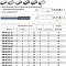 PM-4E-D1 KMG405 фреза концевая