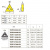 TCMT110204-EM YBG205 Твердосплавная пластина TCMT110204-EM YBG205 Твердосплавная пластина