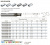 5601R302GM-0800 KMG303 шпоночная фреза 5601R302GM-0800 KMG303 шпоночная фреза