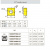 SCGX09T304-LH YBG102 Твердосплавная пластина SCGX09T304-LH YBG102 Твердосплавная пластина