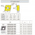 CCMT09T304-AHF YB9315 Твердосплавная пластина CCMT09T304-AHF YB9315 Твердосплавная пластина