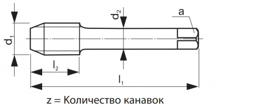 Метчик ручной: M4x0.7 скв/глух, 0200 HSS Без покрытия