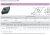DPGT11T304F00000N-A040-DMB3005 - Пластина PCD