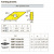 VBMT110308-EM YBG205 Твердосплавная пластина VBMT110308-EM YBG205 Твердосплавная пластина