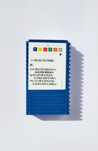 DNGA150408M-2-BHC125P Пластина токарная PCBN