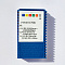 DNGA150408M-2-BHC125P Пластина токарная PCBN