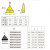TCMT110202-EF YBG205 Твердосплавная пластина TCMT110202-EF YBG205 Твердосплавная пластина