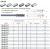 GM-4E-D2 KMG303 фреза концевая GM-4E-D2 KMG303 фреза концевая