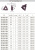 QC16L125-R02 YBG205 Твердосплавная пластина QC16L125-R02 YBG205 Твердосплавная пластина