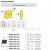 CNMG160612-TC YB7315 Твердосплавная пластина CNMG160612-TC YB7315 Твердосплавная пластина