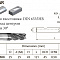 5602R305GR-2500 KMG303 фреза черновая