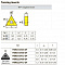 TNMG160412-DF YBC252 Твердосплавная пластина