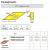 VNMG160404-ADF YB6315 Твердосплавная пластина VNMG160404-ADF YB6315 Твердосплавная пластина