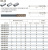 HM-4E-D2.5S KMG555 фреза концевая HM-4E-D2.5S KMG555 фреза концевая