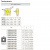 SNMG120404-PM YBC252 Твердосплавная пластина SNMG120404-PM YBC252 Твердосплавная пластина