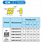 CNMG090308-EF YBG205 Твердосплавная пластина