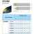 SVVBN1616H16 фасонный резец SVVBN1616H16 фасонный резец