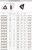QC16R250-R02 YBG205 Твердосплавная пластина