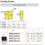 SNMG120408-TC YB7315 Твердосплавная пластина