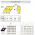 DCMT070202-EF YBG202 Твердосплавная пластина DCMT070202-EF YBG202 Твердосплавная пластина