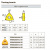 WNMG080408-DR YBD102 Твердосплавная пластина WNMG080408-DR YBD102 Твердосплавная пластина