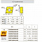 CCMT09T304-HR YBC252 Твердосплавная пластина