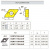 DCMT11T304-AHF YB9320  Твердосплавная пластина