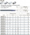 GM-2BL-R3 KMG303 фреза сферическая GM-2BL-R3 KMG303 фреза сферическая
