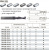 PM-2EL-D6 KMG405 фреза концевая