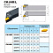 CKJNR4040R16 резец проходной правый