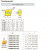 CNMM120412-DR YBC152 Твердосплавная пластина CNMM120412-DR YBC152 Твердосплавная пластина