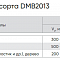 WNGA060404F00000N-C028-DMB2013 - Пластина PCD