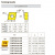 CCMT060208-HM YBC151 Твердосплавная пластина CCMT060208-HM YBC151 Твердосплавная пластина